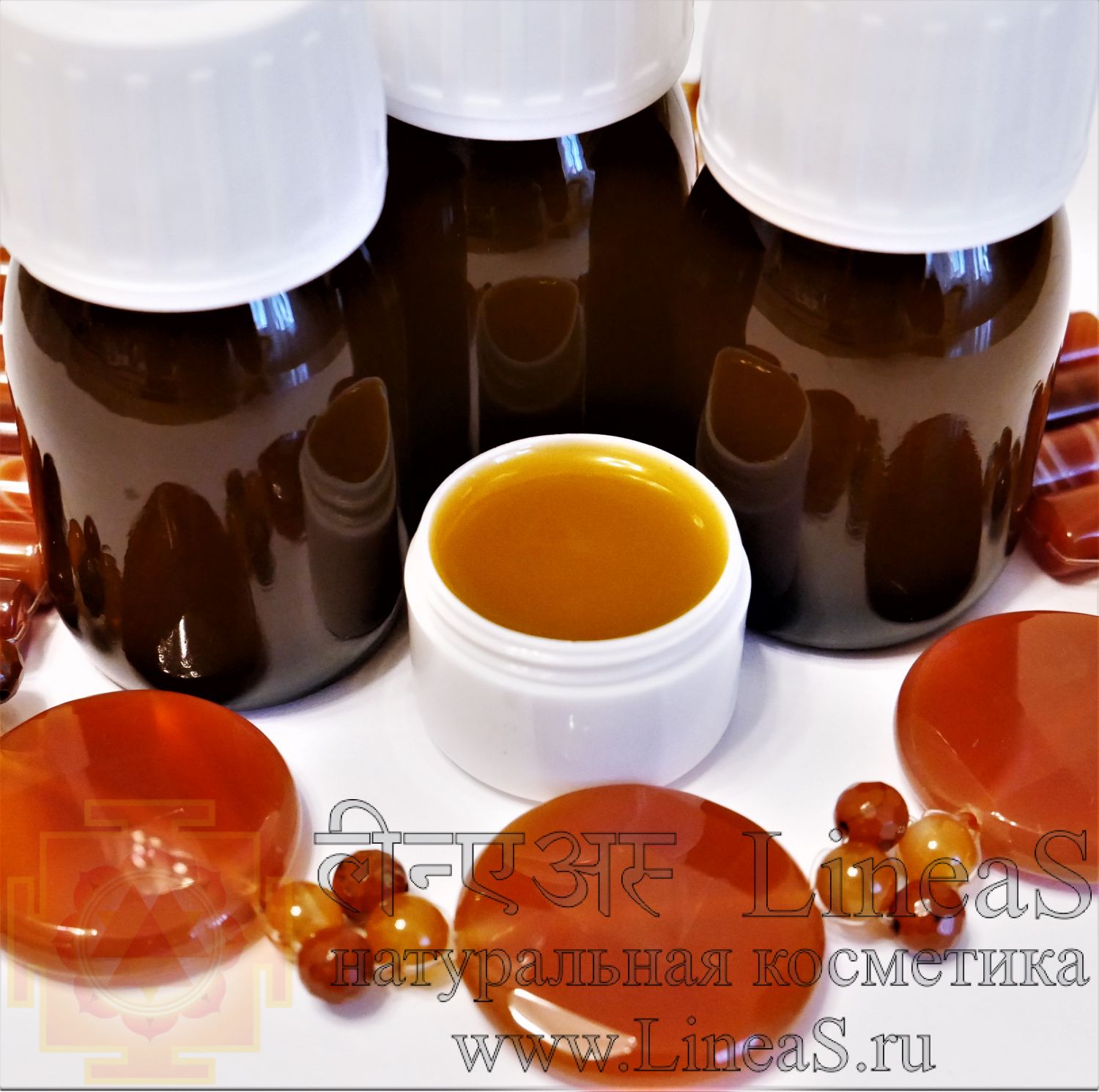 Сердолик-талисман крем-масло лифтинг-антиоксидантный комплекс для зрелой кожи