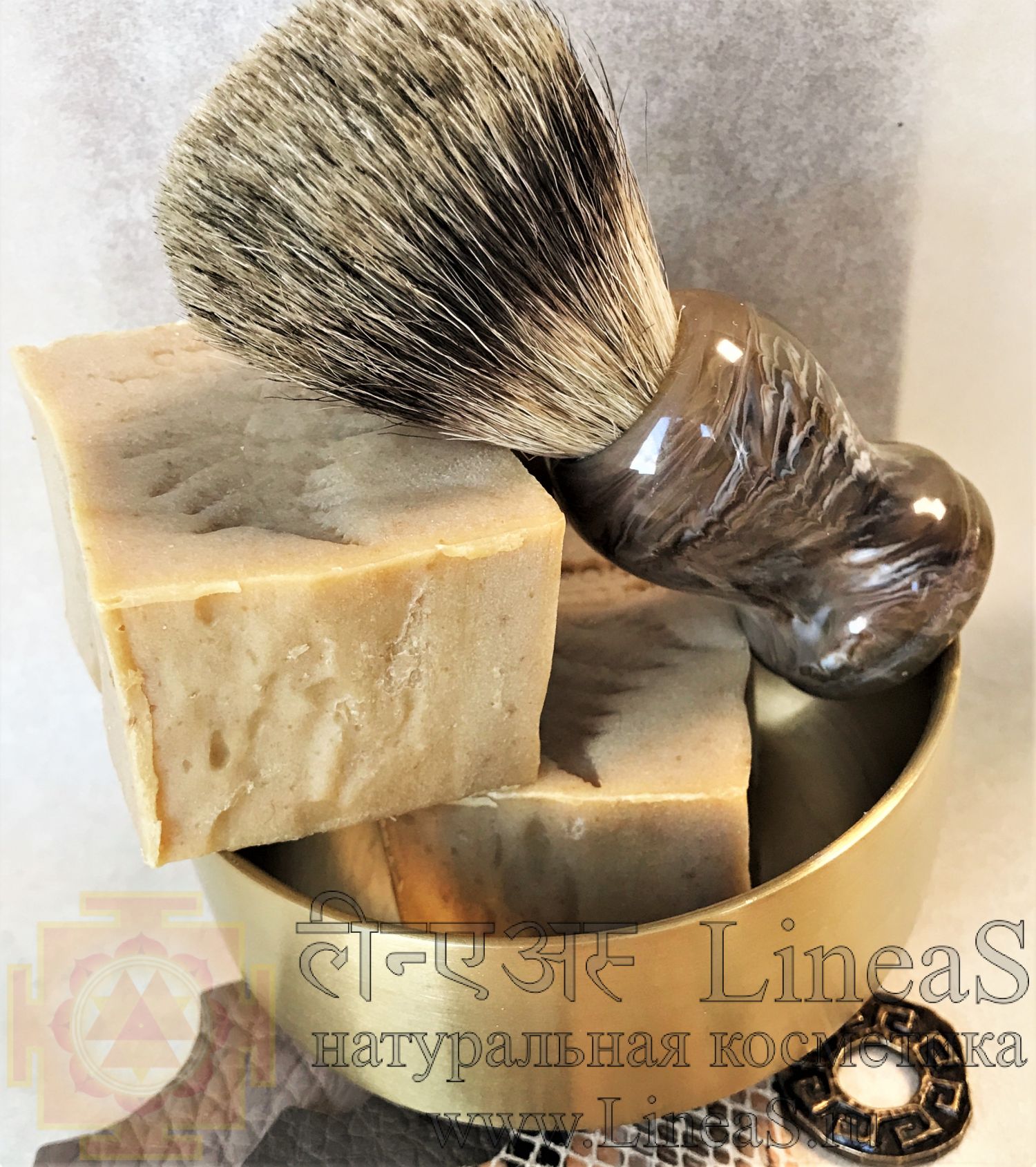Катана с маслом шиповника - мыло на двух щелочах для бритья и японского умывания