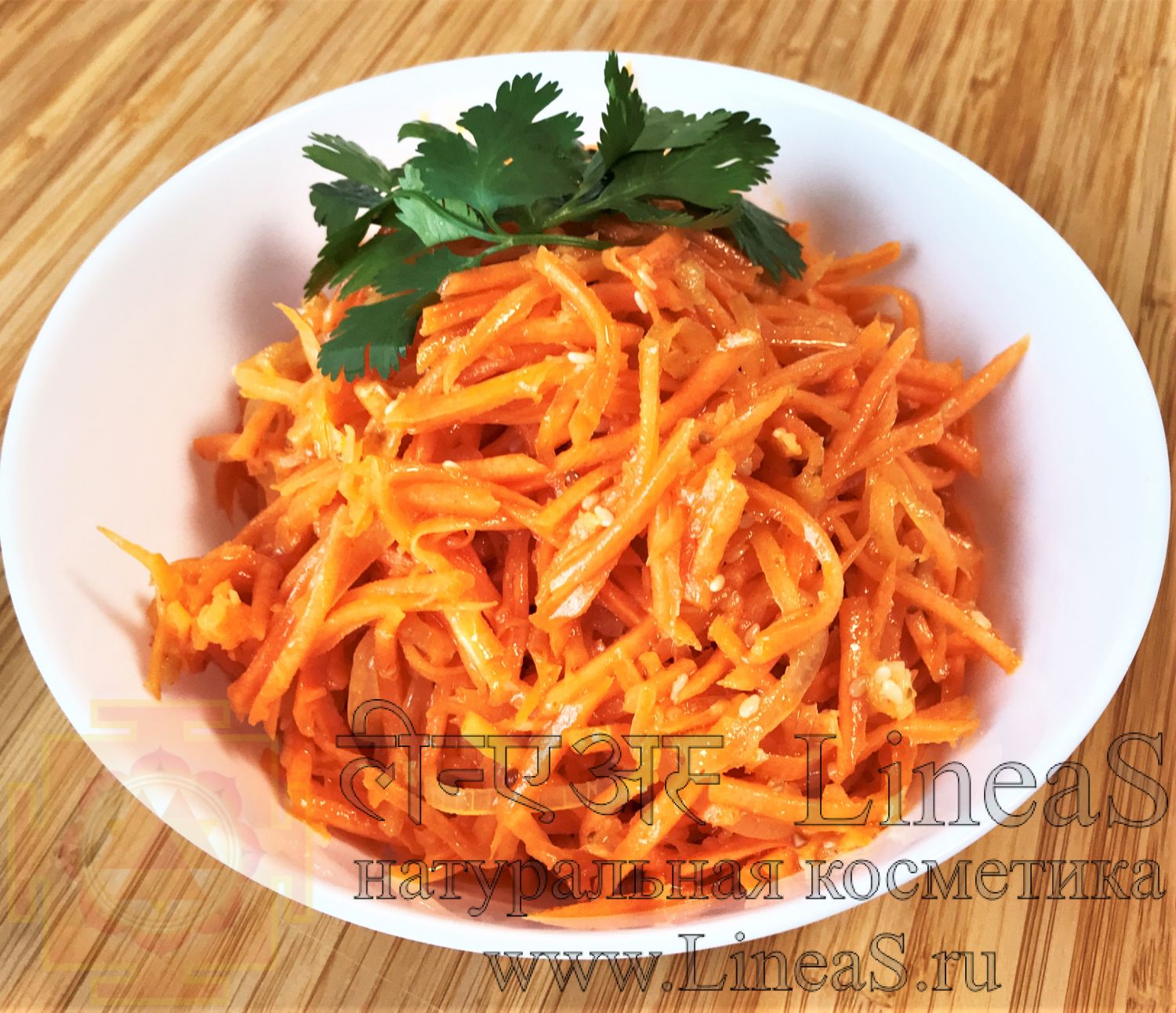 морковь по-корейски рецепт, рецепт с фото морковь по-корейски, корейская морковь своими руками, домашняя морковь по-корейски 